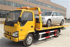 赣州道路救援一般怎么收费